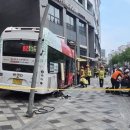 도담동_세종충남대병원앞 네이버블로그