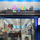 금화약국 이미지