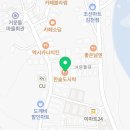 한솥도시락김천삼락동점 네이버블로그