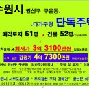 메디팜믿음약국 이미지