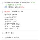 쿠킹마더스