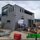 남원2리 경로당 이미지