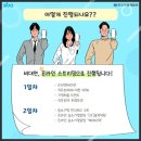 (주)케이디텍