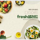 헬스보이짐 앤 골프인 삼산점 | 헬스보이짐골프인 삼산점 직접 다녀온 후기