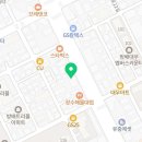 주짓수&킥복싱스퍼트GYM