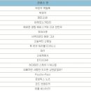 제이제이미디어