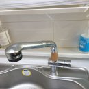 양지마을 | 문경 싱크대누수 수전교체 후기｜대원양지마을 아파트 방문 설치