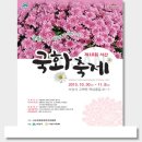 서산전단 미디어