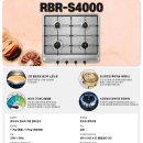 부천동부센트레빌1,2단지경로당 | 경기도 부천 역곡동 동부센트레빌｜린나이 4구 빌트인 가스레인지 RBR-S4000 교체 설치 후기