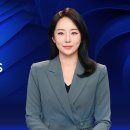 [LIVE] 주말 새 한풀 꺾인 무더위…서울 열대야 17일 만에 주춤 - SBS 8뉴스 / 8/9(일) 이미지