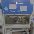 아주클린(CLEAN) 이미지