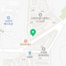 동천골드공인중개사사무소 이미지