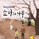 지혜수학영어교실