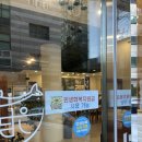 정 담은 집 | 민생지원금 사용 가능한 구리 가족모임, 코다리조림 맛집 정담은코다리 내돈내산 후기