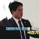 이레환경산업 지디넷코리아