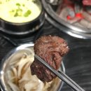 참숯뒷고기 - 양산시 서일동로 26 | 참숯뒷고기