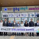 복지세탁소 이미지