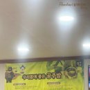 리빙푸드공주밥상 | [부모님과 공주 여행 식당 추천] '자연에서 온 집밥 비빔밥' 알밤 육회빔빔밥 가성비 맛집 내돈내산 후기