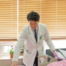 희연메디 이미지