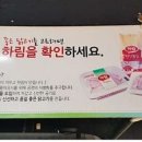 문학닭갈비&삼겹살 이미지
