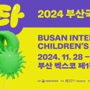 국제기획출판사 이미지
