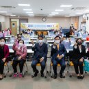 청양군 노인복지관 이미지