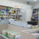 매일행복약국 이미지