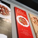 대성초후문 이미지