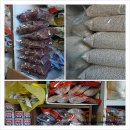 역전닭집 이미지