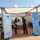 맑은물사업본부 이미지