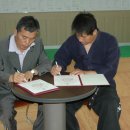 주신검도관 이미지