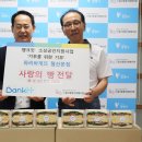 철산종합사회복지관 이미지