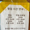 항상아름다운자리 이미지