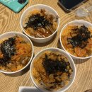 츄츄바&츄밥 이미지