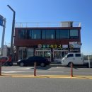 팔우정삼거리 팔각정 | [경주/카페] 경주 신상 카페 "커피템플 경주"
