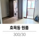 코아빌 이미지