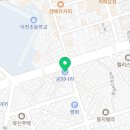 공임나라 구포점 이미지