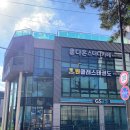 광주 상무지구 독서실 다온스터디카페 솔직후기