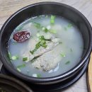 사량도바다소리 | 마산 - 횟집에서 삼계탕이 제공되는 &lt;사량도횟집&gt;