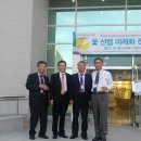 (주)옻이랑 이미지