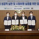 케이티트래블 이미지