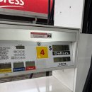 잉가모텔 이미지