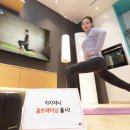 지니헬스케어 이미지