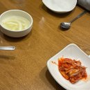 행복한 맛 이덕 | [인하대] 내돈내산 맛집 추천ㅣ인하대후문 맛집 리스트 공유