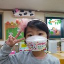 영성어린이집 이미지