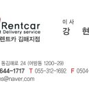 서기아오토큐