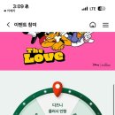 뉴비(new-b) 이미지