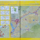 지리산둘레길 종주(7회차) 18코스 오미~난동 구례구간 이미지