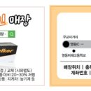 설계리주공아파트 이미지