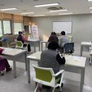 중원구 보건소 이미지
